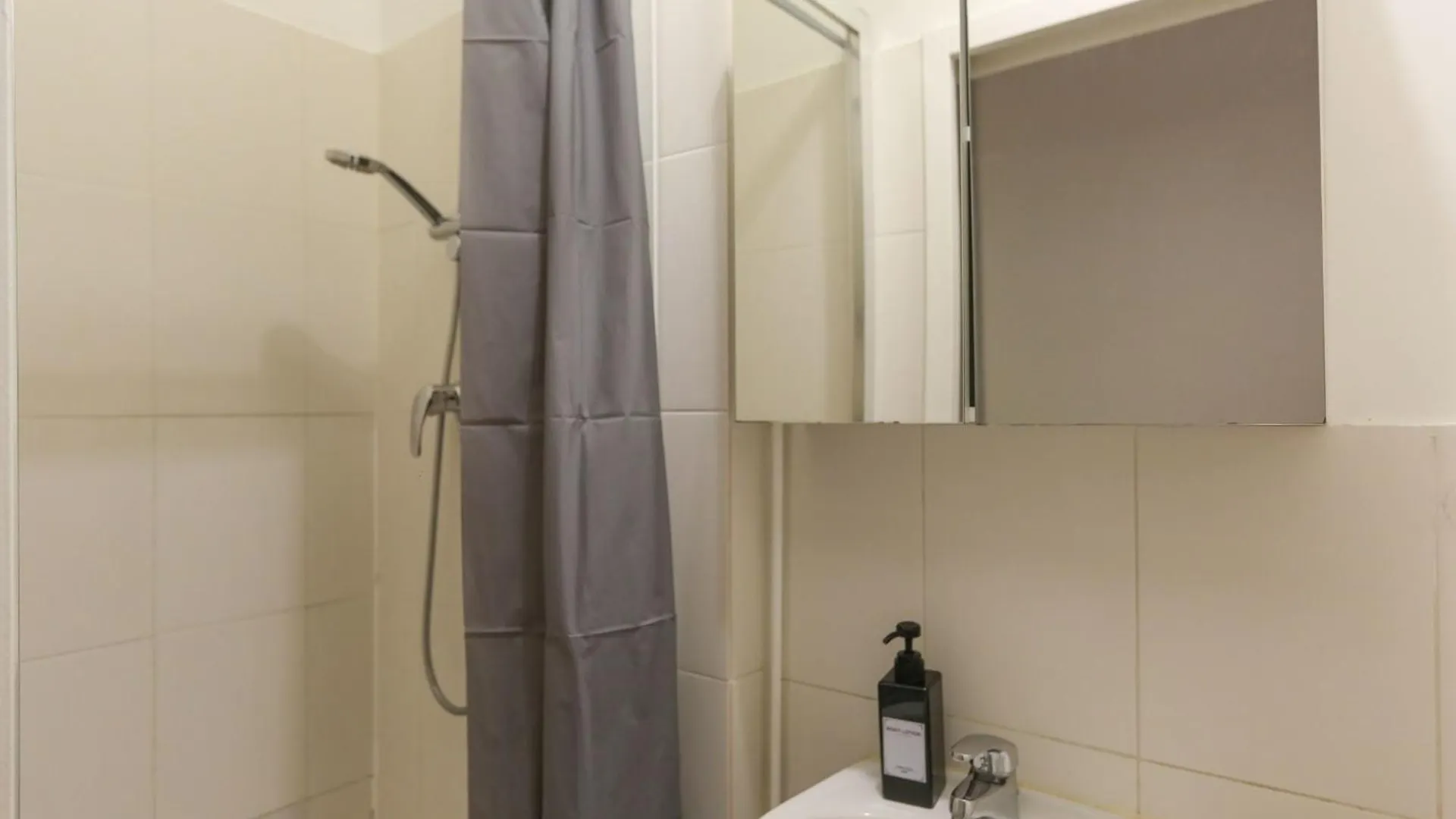 Nice And Comfortable Studio Apartment Paris